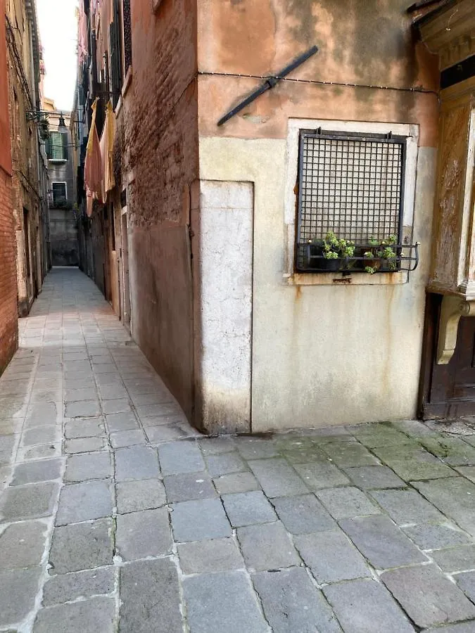Ca' Delle Corti Appartamento Venezia 0*,  Italia