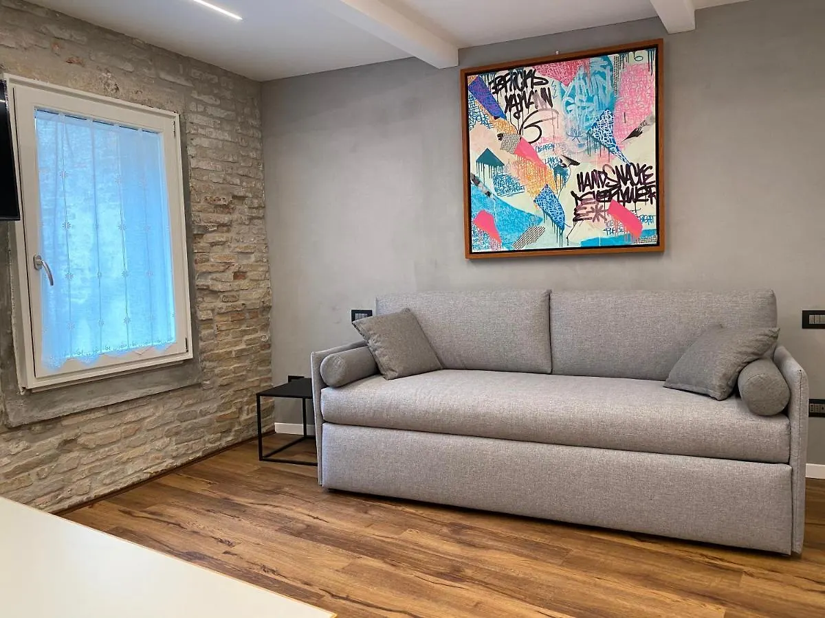 Ca' Delle Corti Apartment Venice